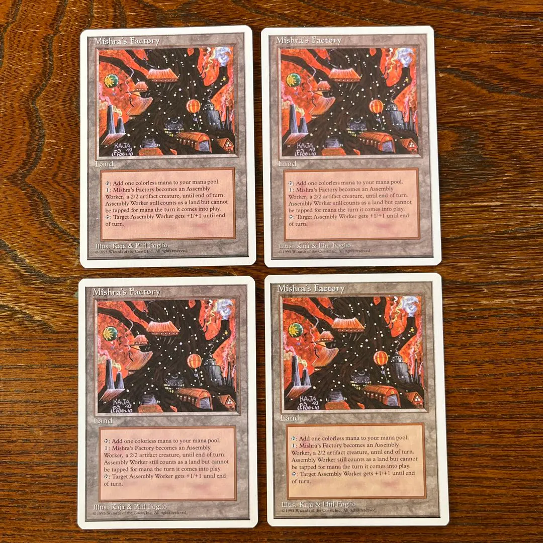 2026年最新】ミシュラの工廠の人気アイテム - メルカリ