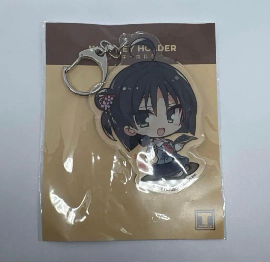 2026年最新】ゆずソフト ぽかぽかセットの人気アイテム - メルカリ