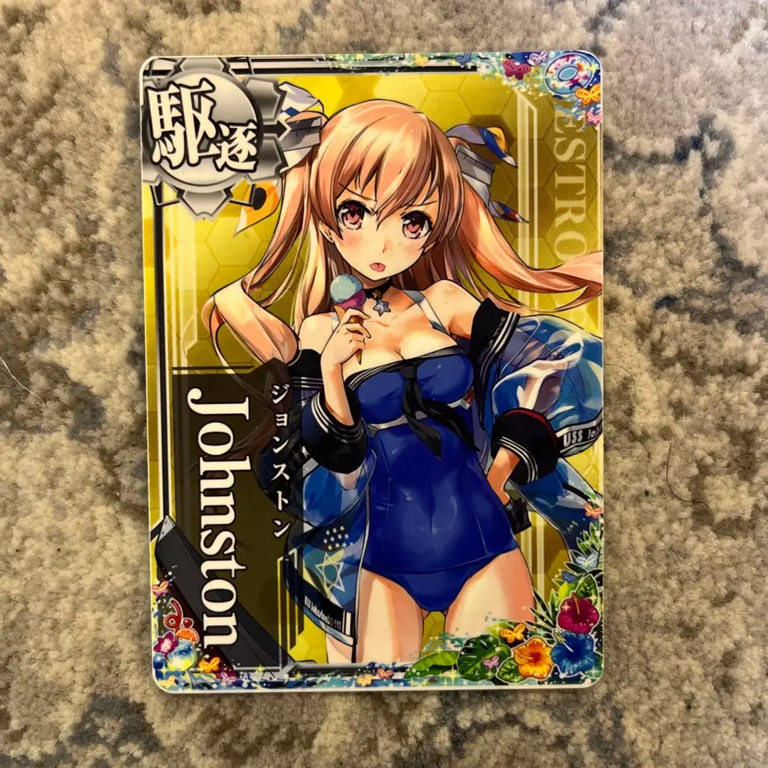 2026年最新】艦これアーケード ジョンストン改の人気アイテム - メルカリ