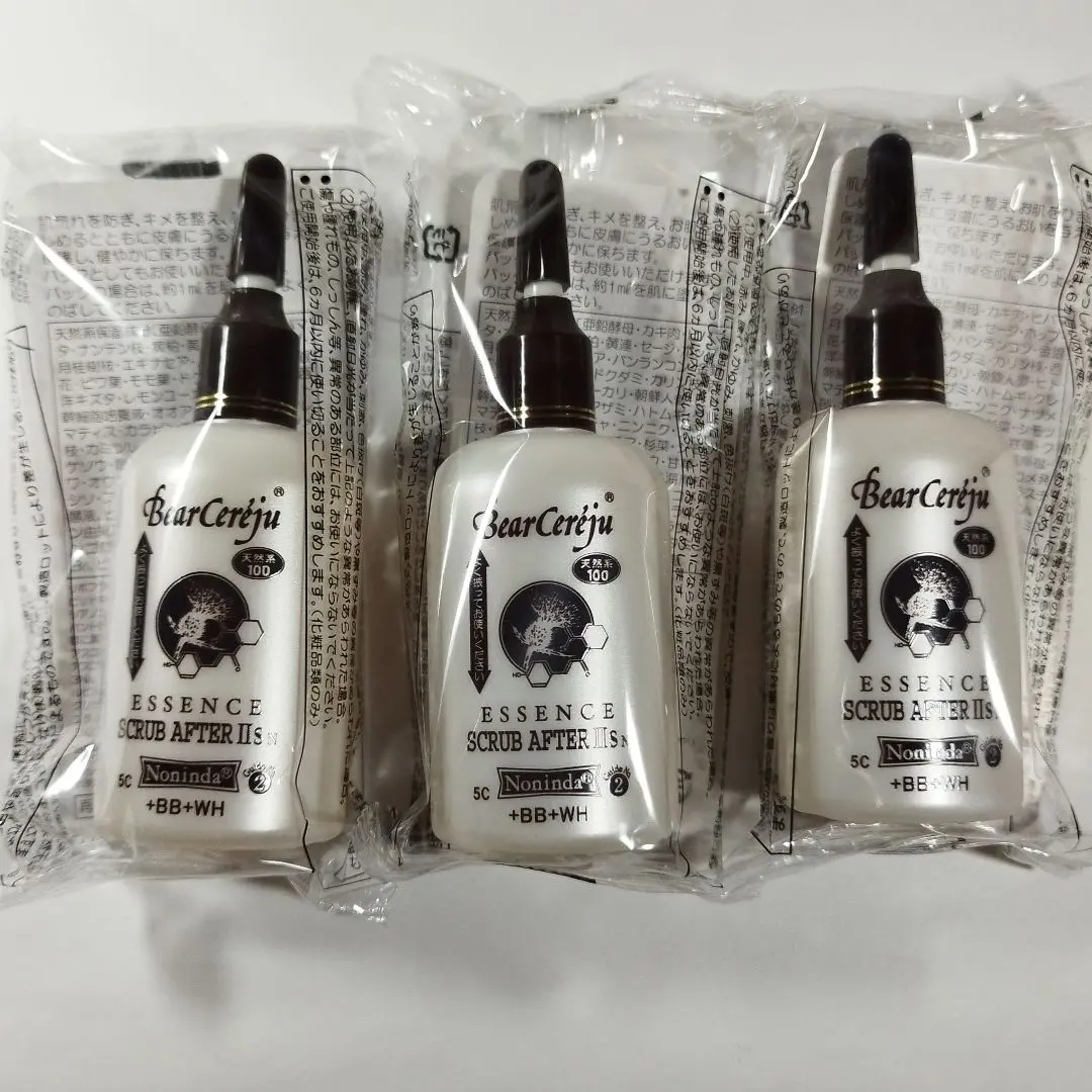 2026年最新】ベルセレージュ スクラブアフターの人気アイテム - メルカリ