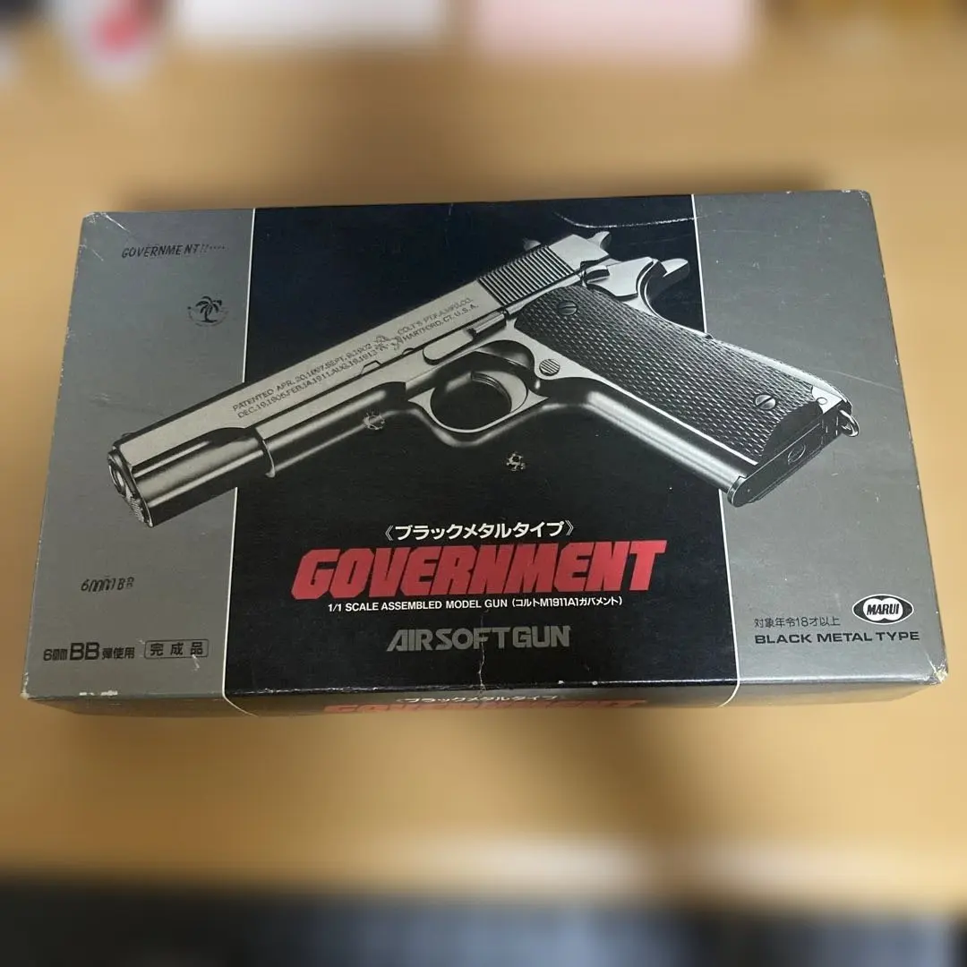 2026年最新】マルイ ガス 1911 ジャンクの人気アイテム - メルカリ