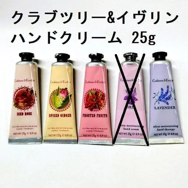 2026年最新】イヴリンローズの人気アイテム - メルカリ