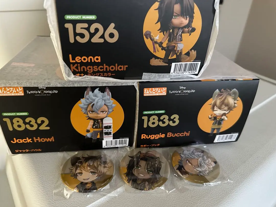 2026年最新】ラギー ねんどろいどの人気アイテム - メルカリ