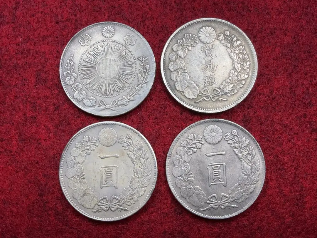 2026年最新】一圓銀貨 明治14年の人気アイテム - メルカリ