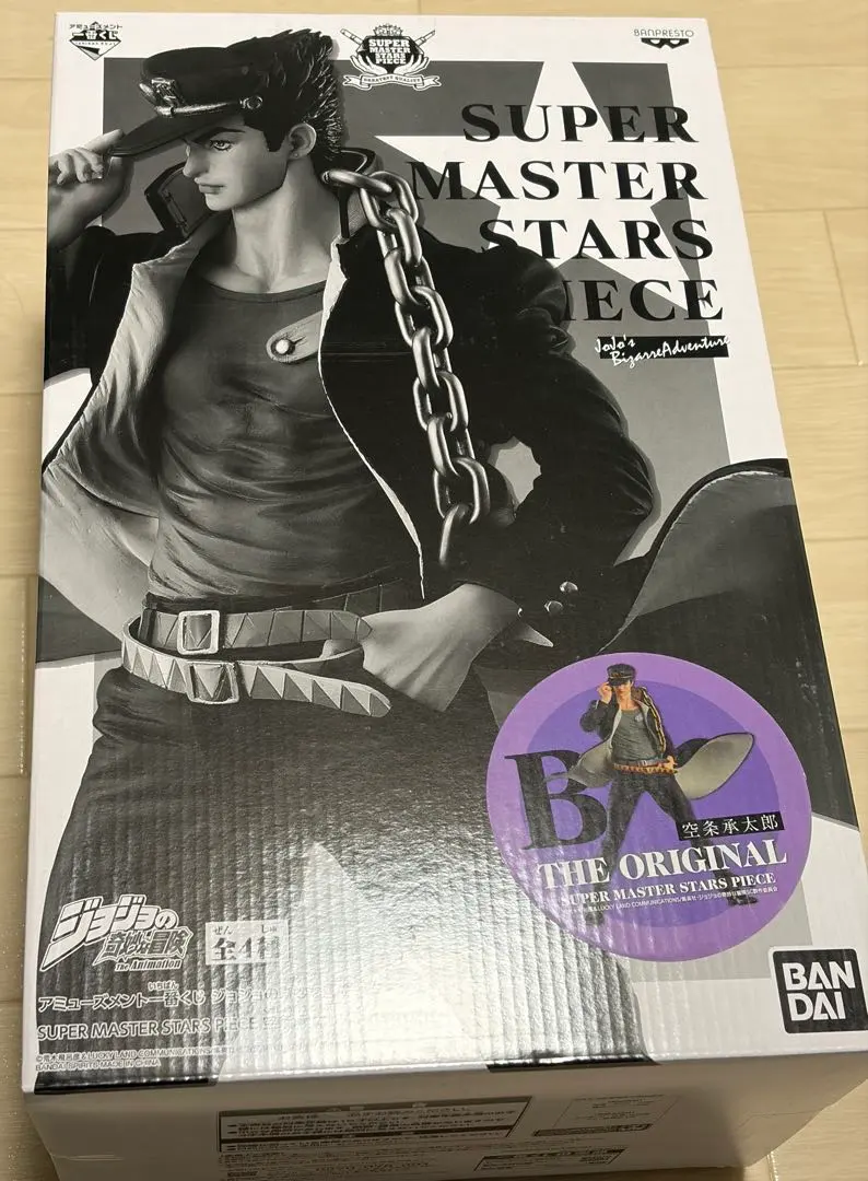 2026年最新】空条承太郎 フィギュア smspの人気アイテム - メルカリ