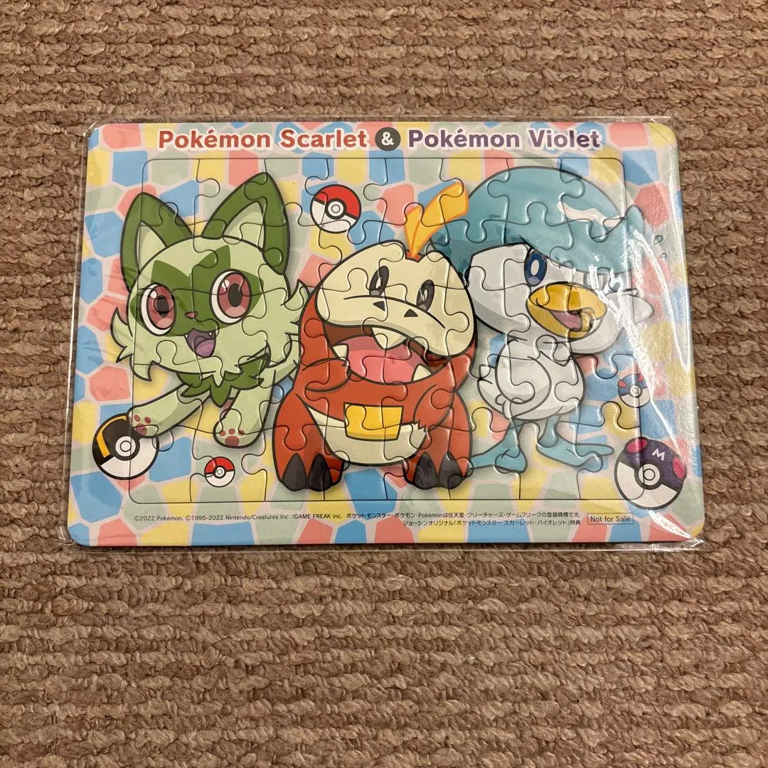 2026年最新】ポケモンスカーレットバイオレットパズルの人気アイテム