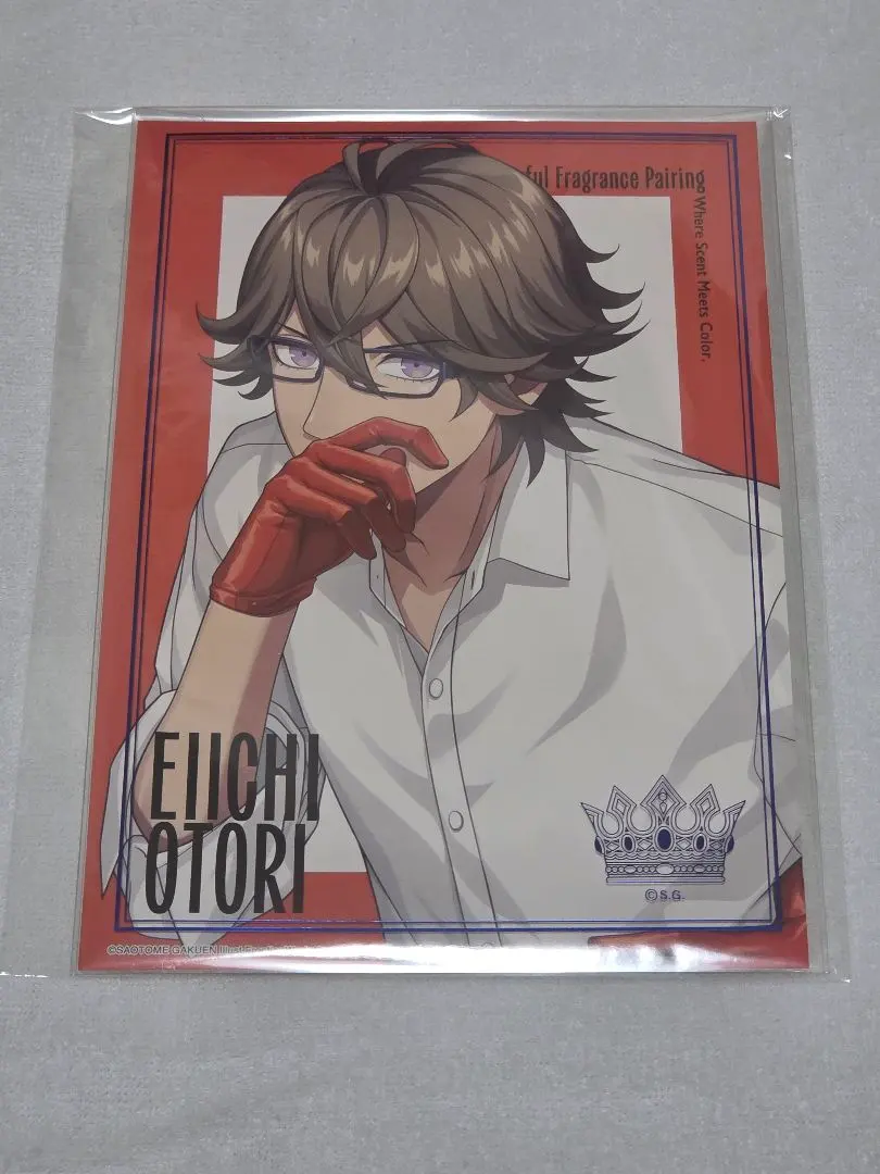 2026年最新】鳳瑛二 フレグランスの人気アイテム - メルカリ