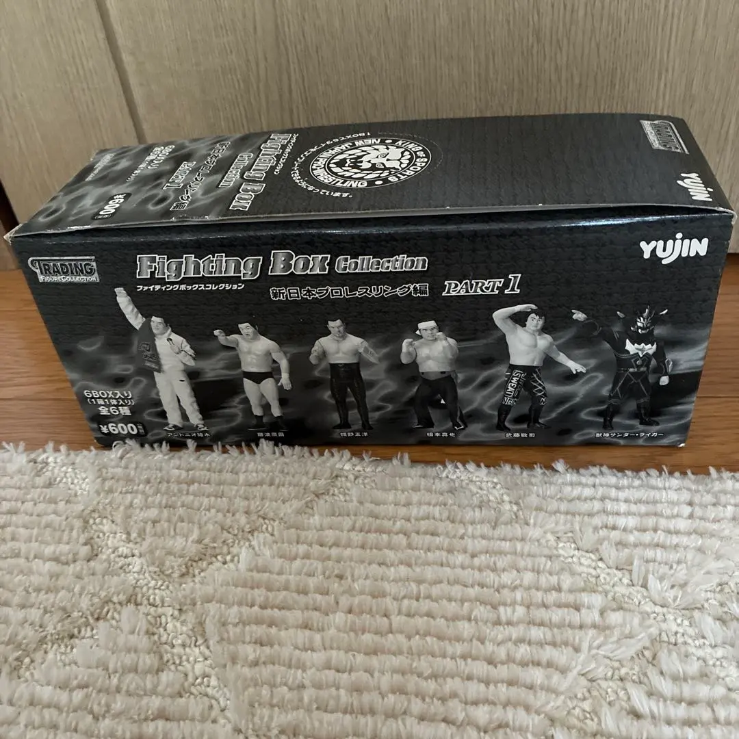 2026年最新】藤波辰爾 フィギュアの人気アイテム - メルカリ