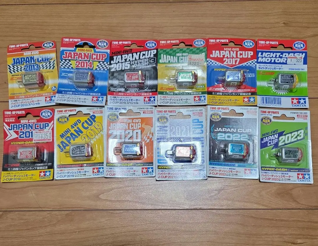 2026年最新】ハイパーダッシュ2018の人気アイテム - メルカリ