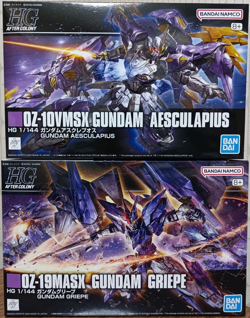 2026年最新】1/144 ガンダムアスクレプオス の人気アイテム - メルカリ