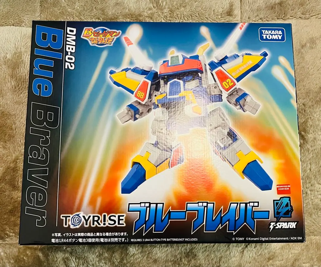 2026年最新】セイントブラスターの人気アイテム - メルカリ