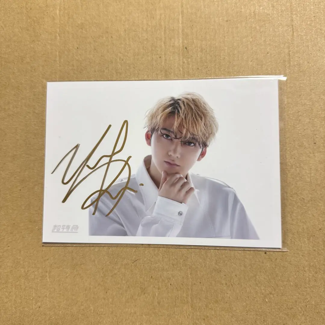 2026年最新】柏木悠 サインの人気アイテム - メルカリ