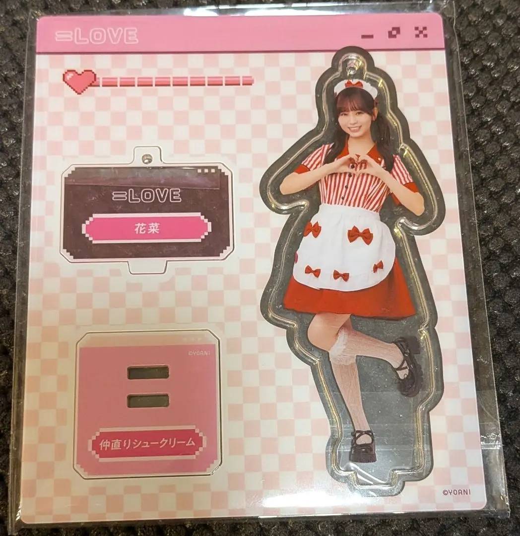 2026年最新】佐々木舞香 直筆 仲直りシュークリームの人気アイテム