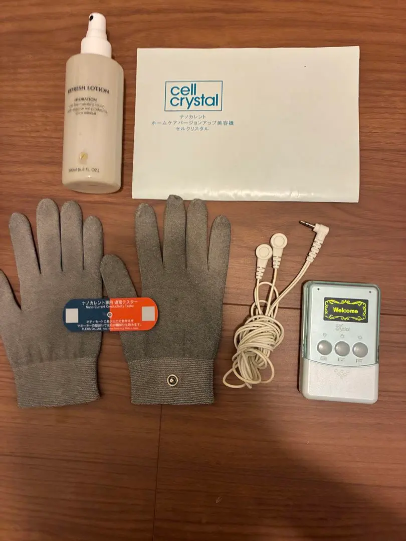 2026年最新】フレキシア、ナノカレントの人気アイテム - メルカリ