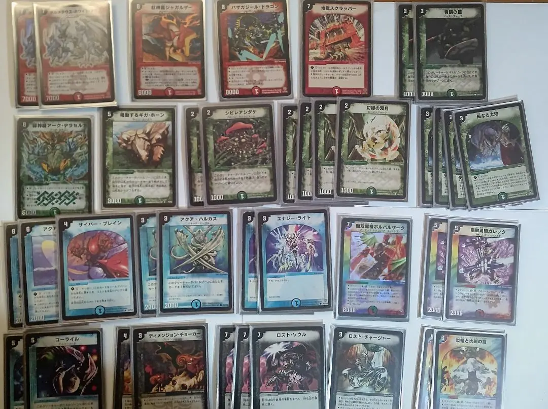 2026年最新】デュエマクラシック ボルコンの人気アイテム - メルカリ