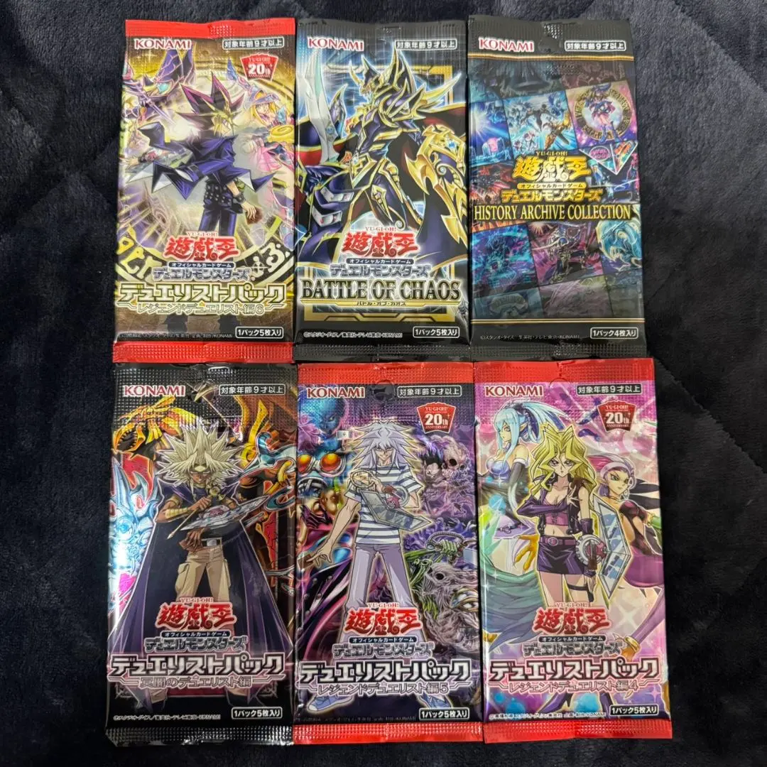 2026年最新】レジェンドデュエリスト編6 未開封の人気アイテム - メルカリ