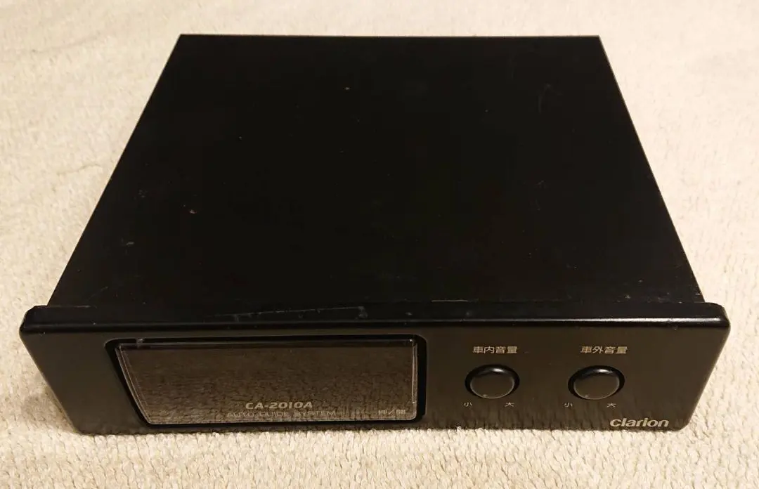 2026年最新】音声合成 バスの人気アイテム - メルカリ