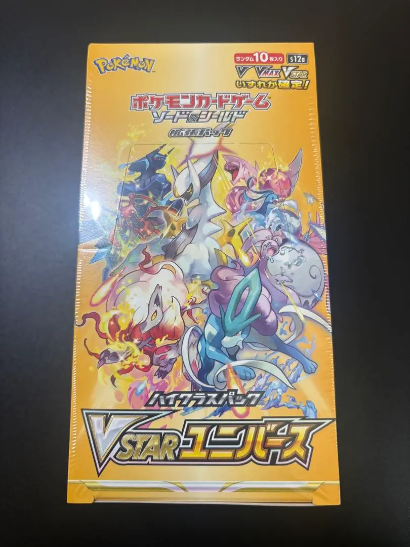 m15531404851_1.jpg?1771110904