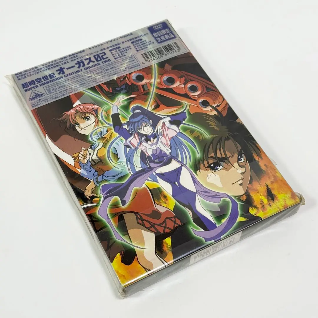 2026年最新】超時空世紀オーガス dvdの人気アイテム - メルカリ