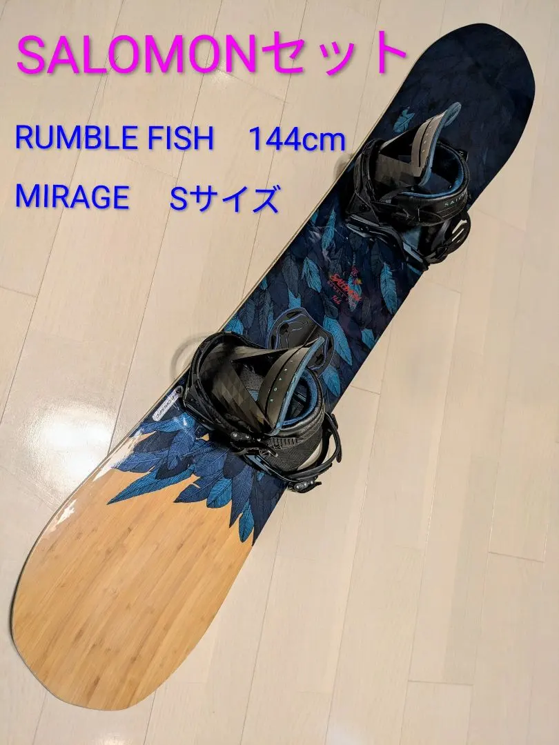 2026年最新】salomon サロモン mirageの人気アイテム - メルカリ