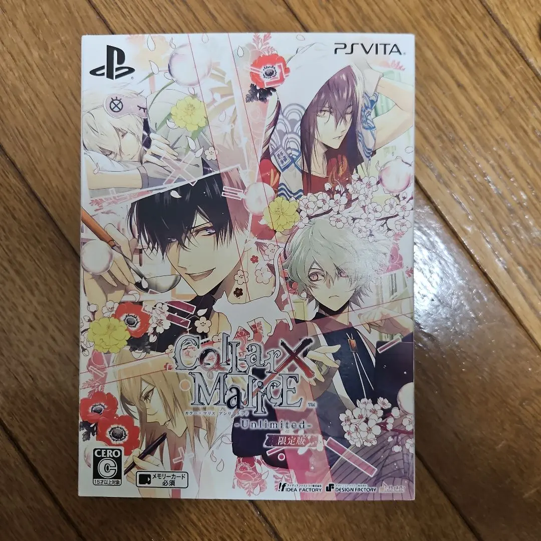 2026年最新】collar malice 小冊子の人気アイテム - メルカリ