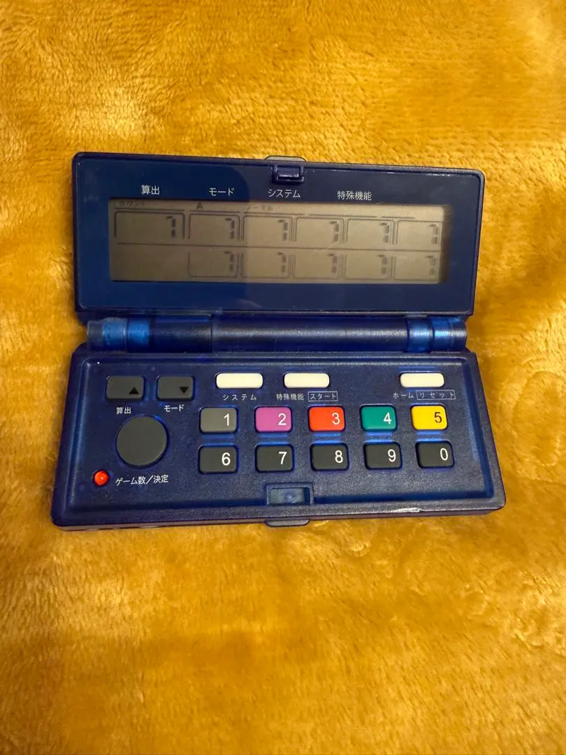 2026年最新】カンタくんvフラッシュの人気アイテム - メルカリ