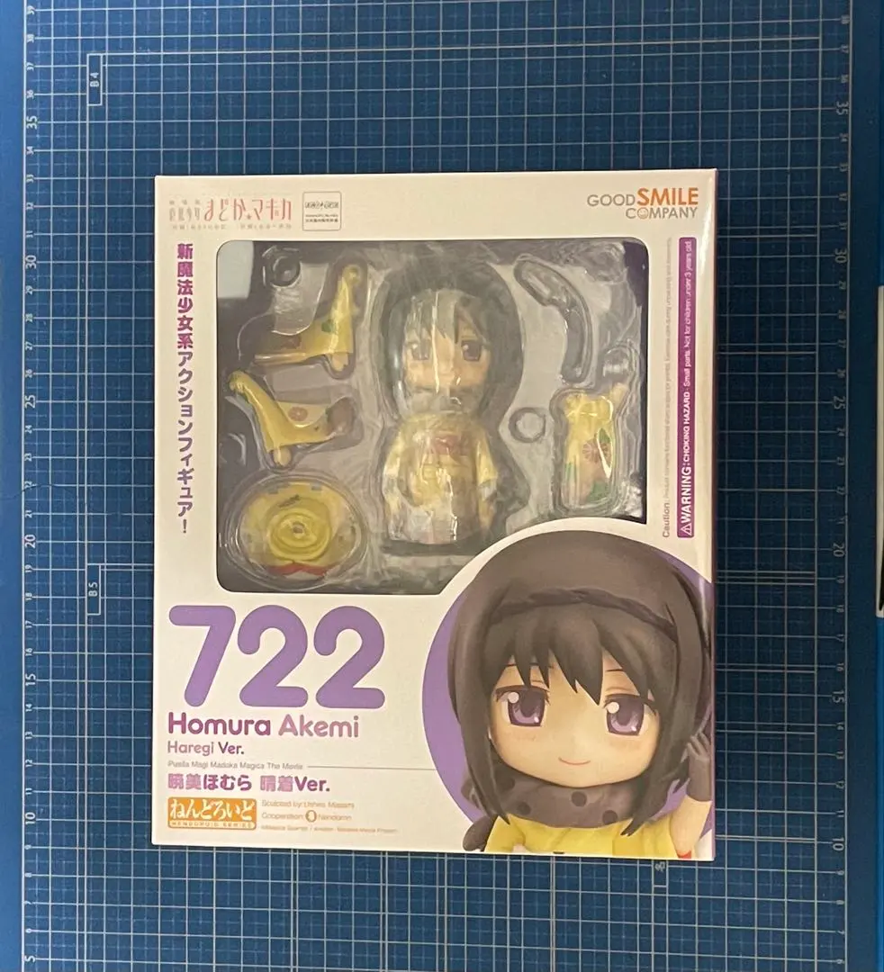 2026年最新】暁美ほむら 晴着 ねんどろいどの人気アイテム - メルカリ