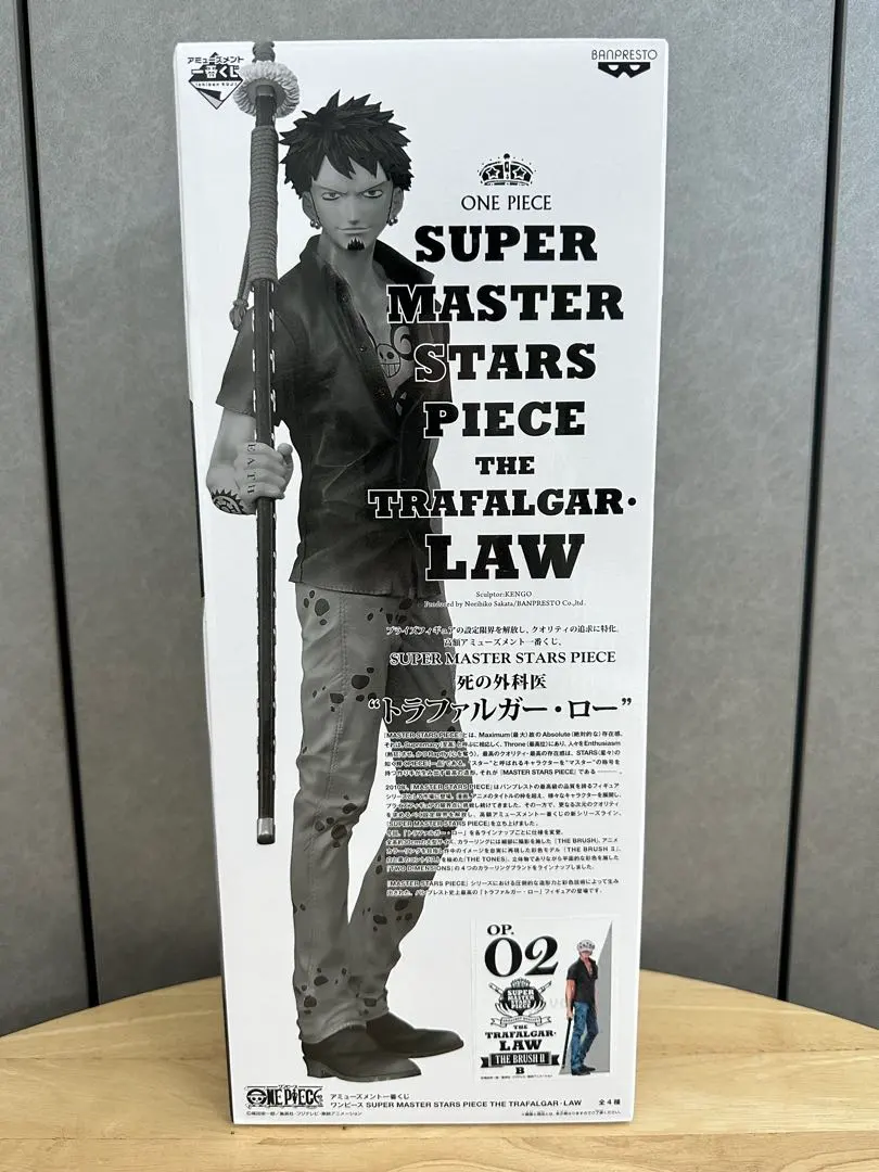 2026年最新】smsp ローの人気アイテム - メルカリ