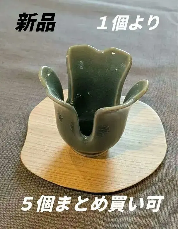 2026年最新】砧 青磁の人気アイテム - メルカリ