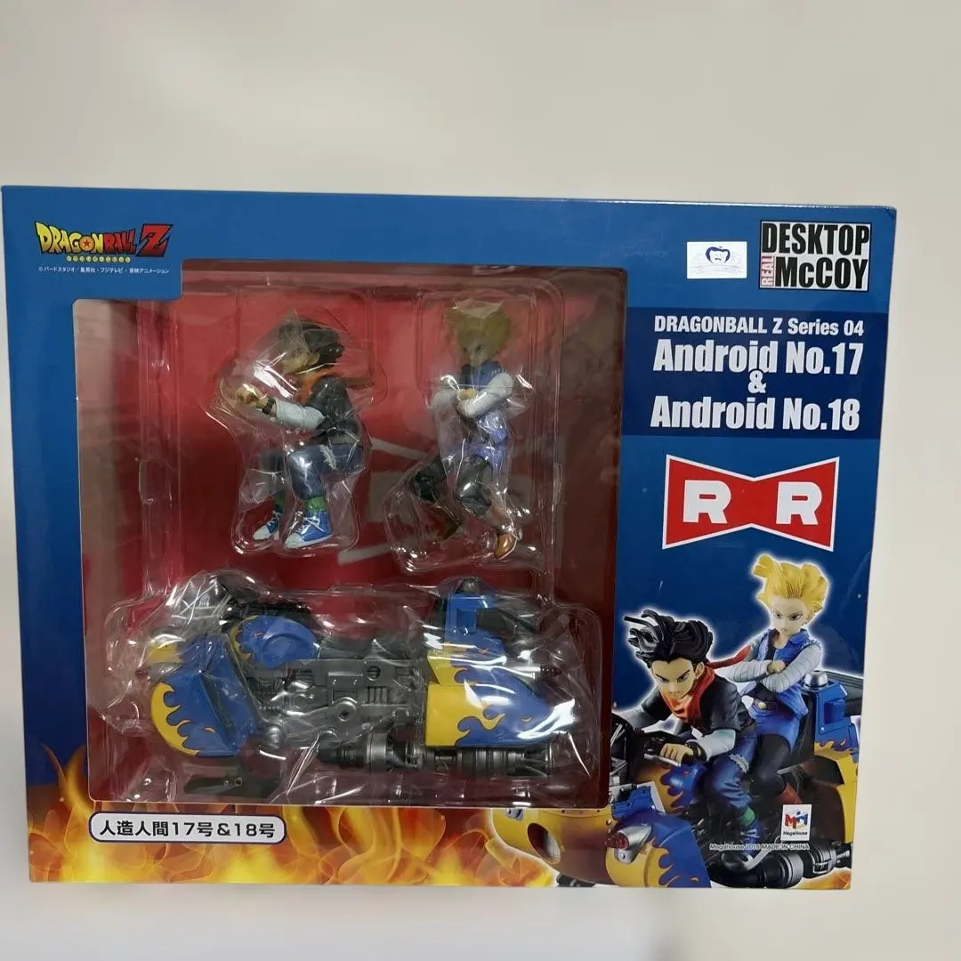 2026年最新】デスクトップリアルマッコイ 人造人間17号 18号の人気