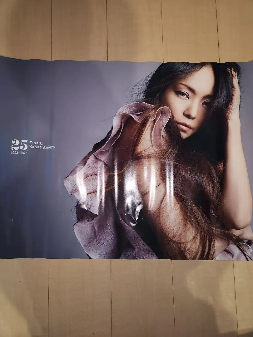 2026年最新】国内アーティスト：安室奈美恵 ポスターの人気アイテム