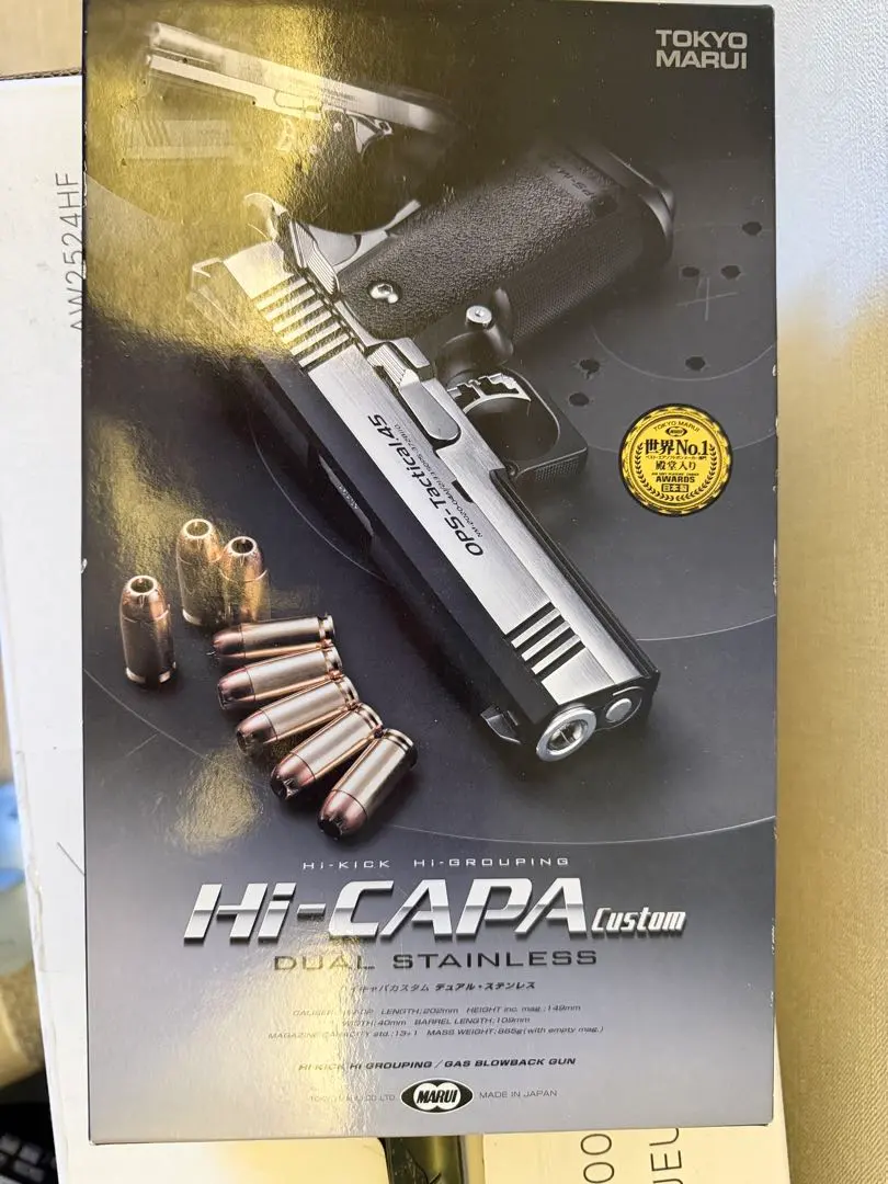 2026年最新】東京マルイ hi capa ステンレスの人気アイテム - メルカリ