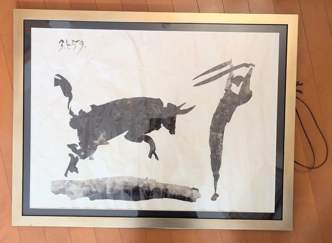 2026年最新】闘牛 ピカソの人気アイテム - メルカリ