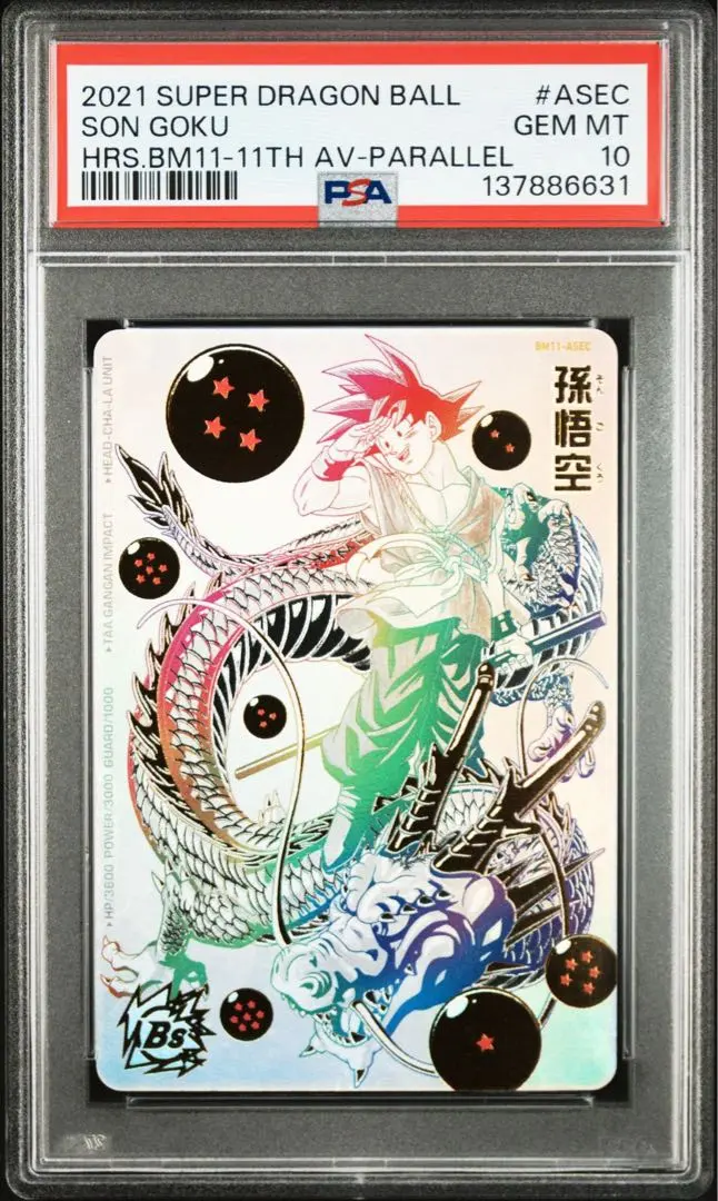 2026年最新】bm11-asec パラレルの人気アイテム - メルカリ