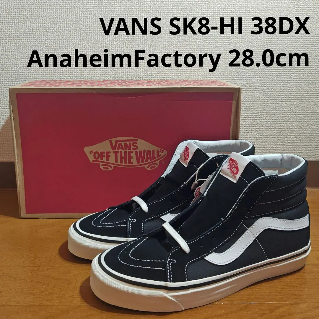 2026年最新】vans anaheim 28の人気アイテム - メルカリ