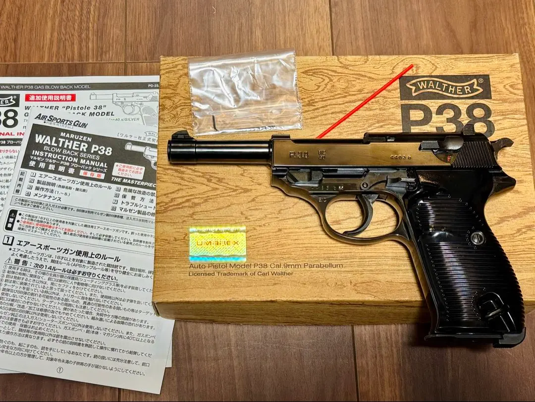 2026年最新】ワルサー マルシン p38の人気アイテム - メルカリ