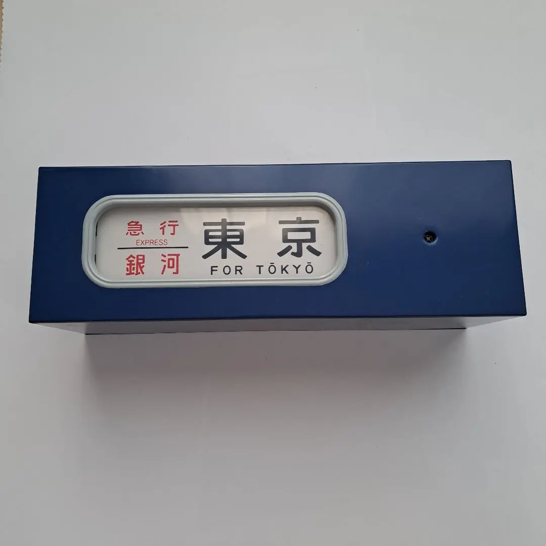 2026年最新】電動側面方向幕の人気アイテム - メルカリ