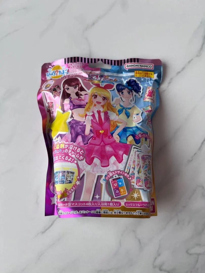 2026年最新】アイカツびっくらたまごの人気アイテム - メルカリ