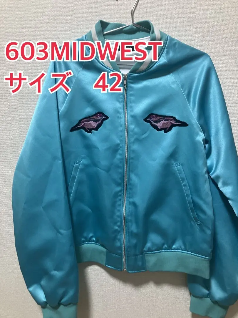 2026年最新】603 MIDWEST スカジャンの人気アイテム - メルカリ