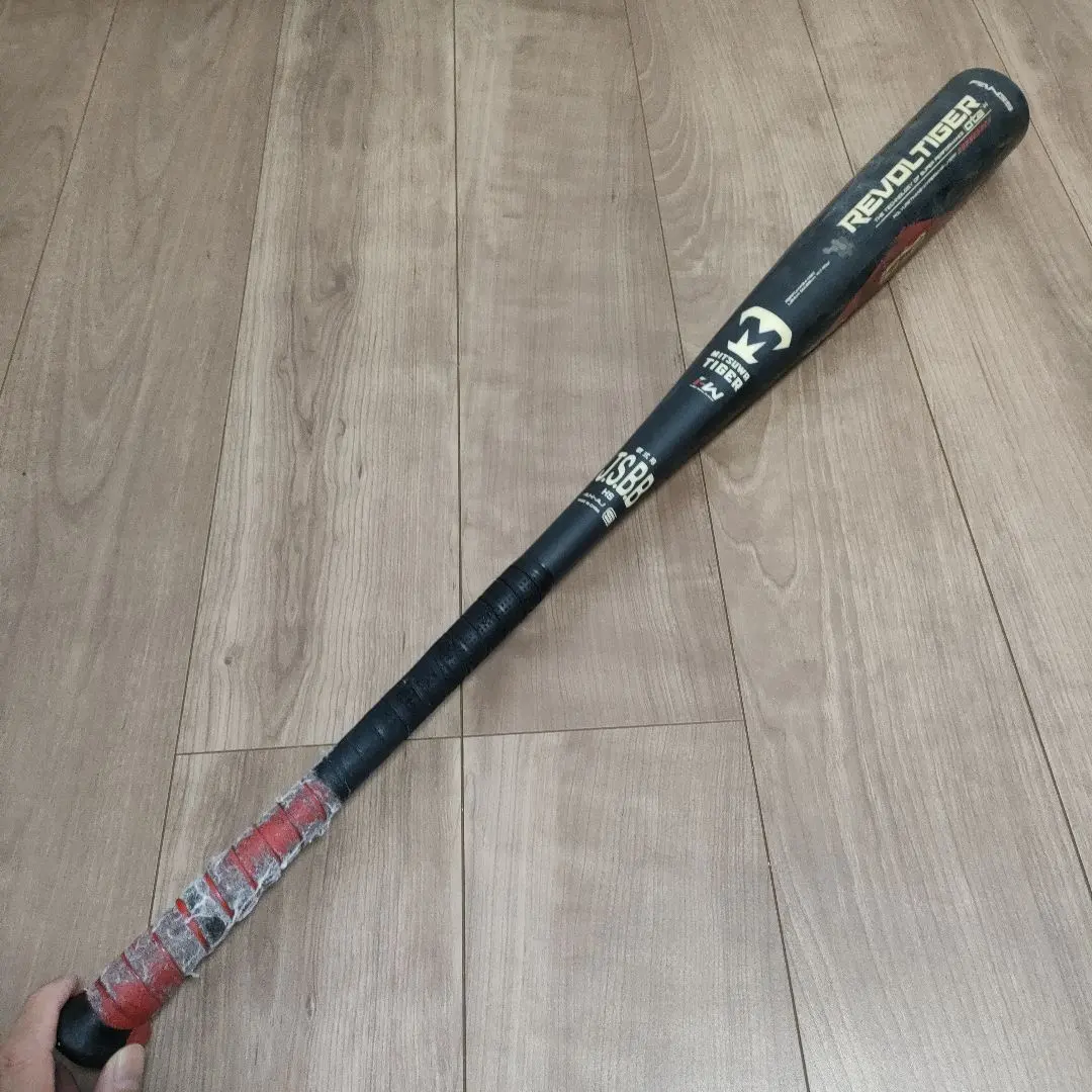 2026年最新】RevolTigerの人気アイテム - メルカリ