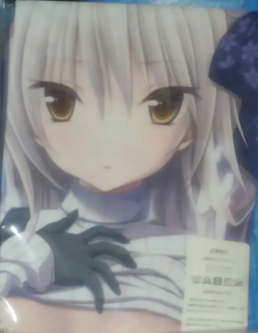 2026年最新】エルザ 抱き枕の人気アイテム - メルカリ