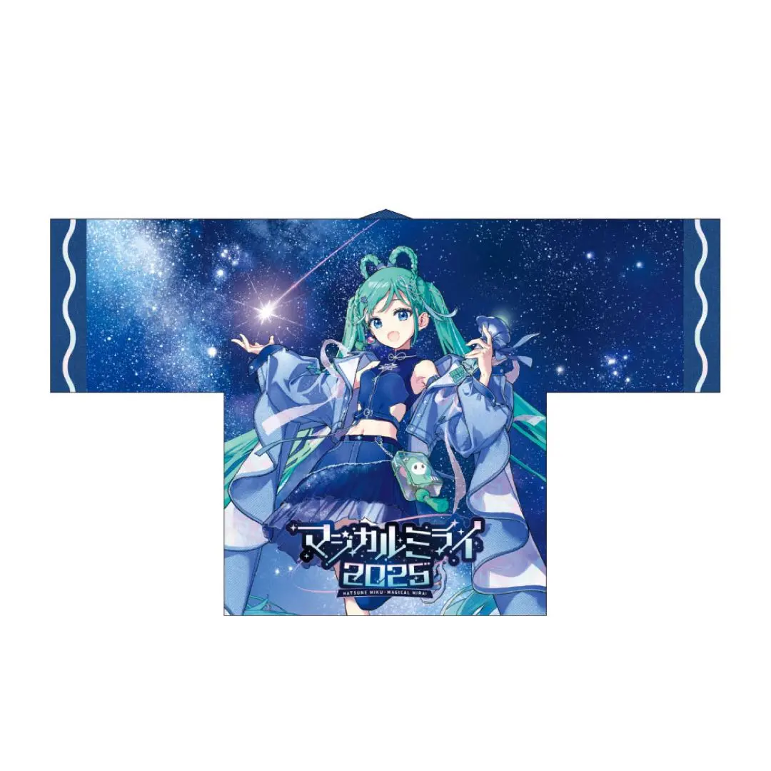 2026年最新】マジカルミライ 2021 法被の人気アイテム - メルカリ