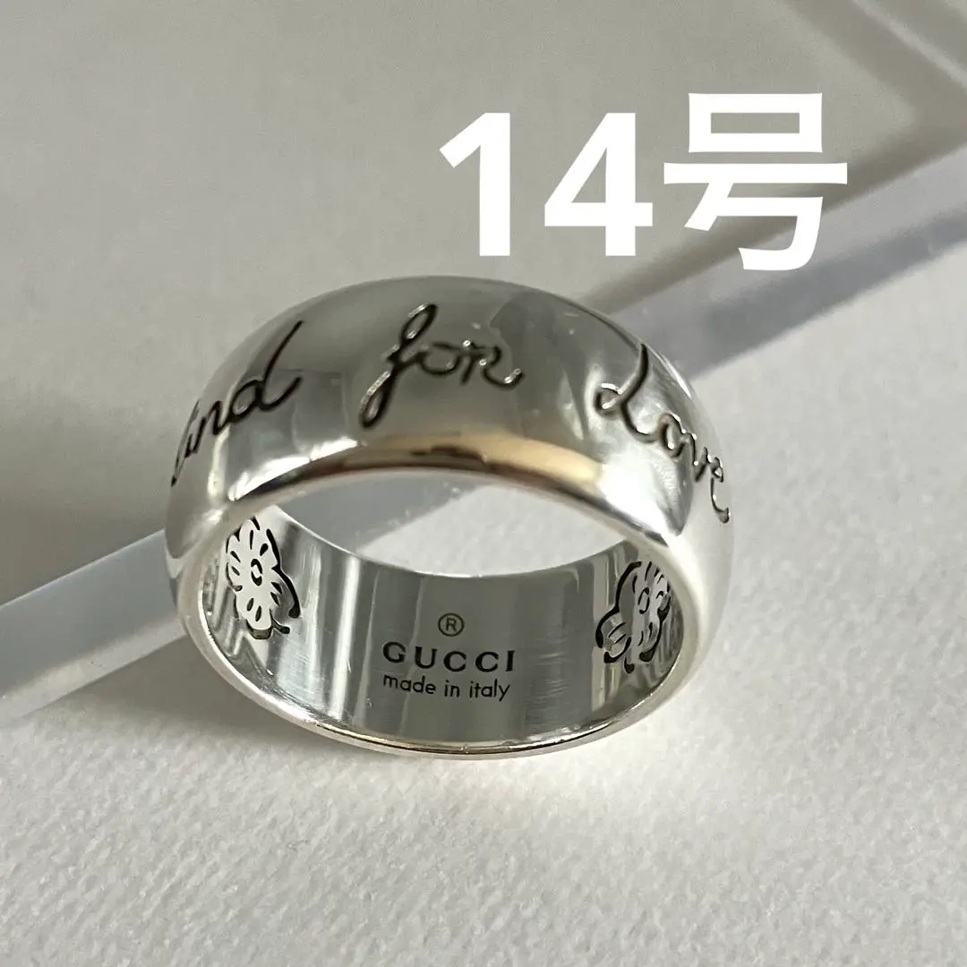 2026年最新】gucci blind for love リングの人気アイテム - メルカリ