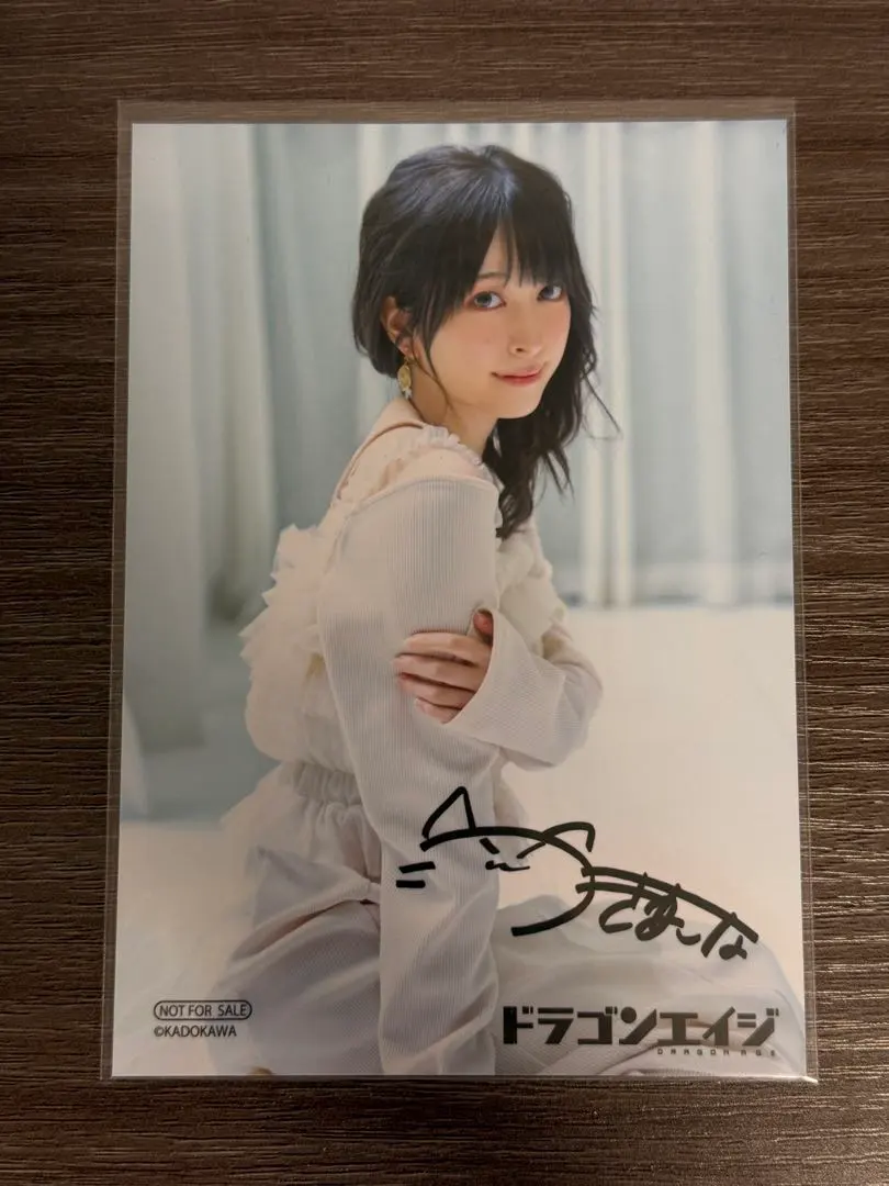 2026年最新】月音こな サインの人気アイテム - メルカリ