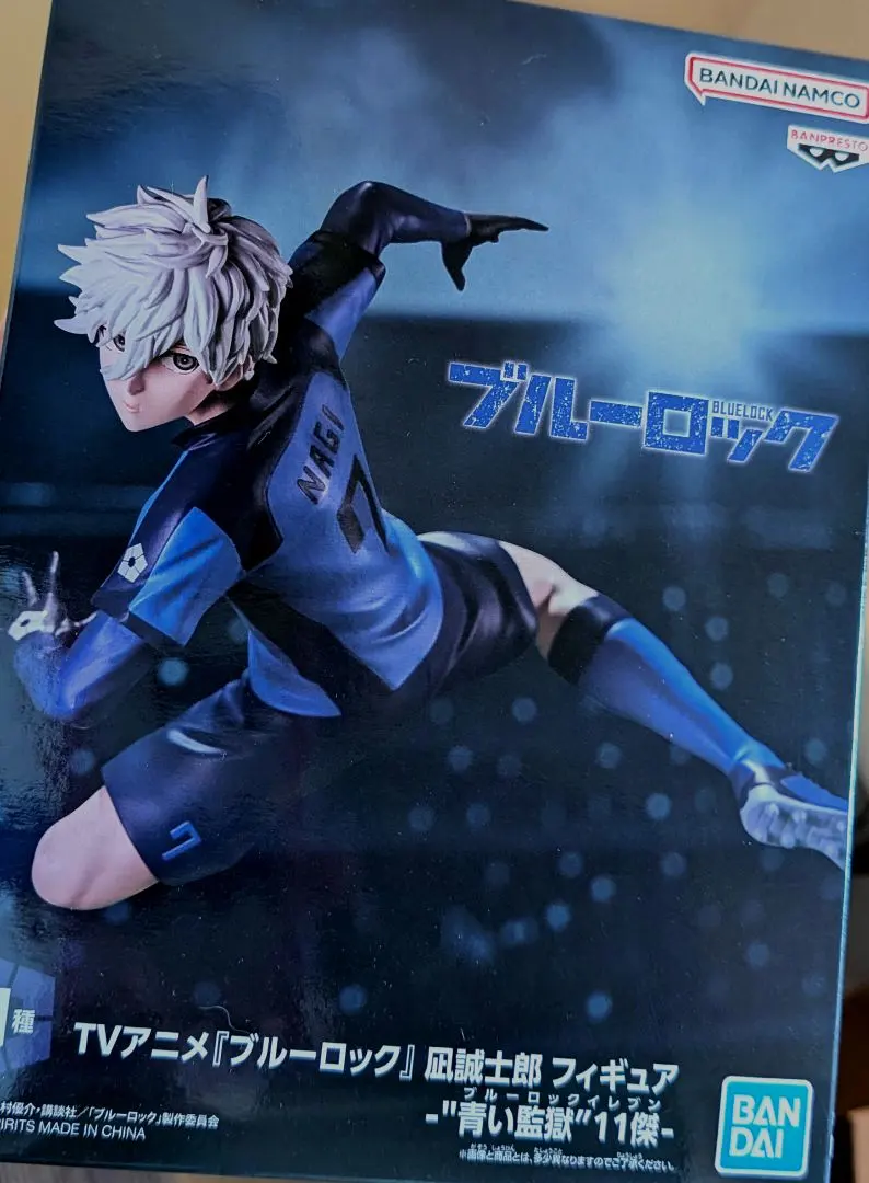 2026年最新】ブルーロック 凪 誠士郎 1/7スケールフィギュアの人気