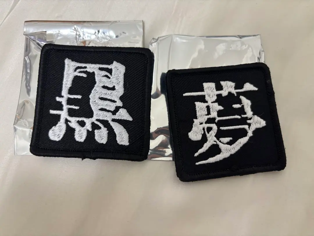 2026年最新】黒夢 アクリルスタンドの人気アイテム - メルカリ