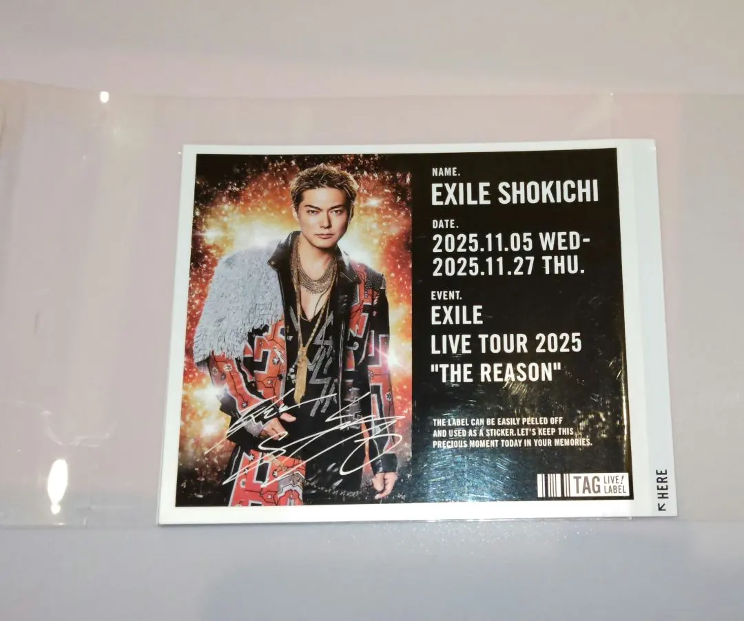 2026年最新】shokichi サインの人気アイテム - メルカリ