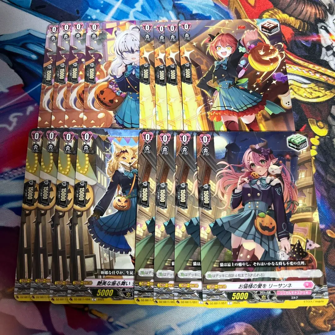 2026年最新】ヴァンガード 4コン リリカルモナステリオの人気アイテム