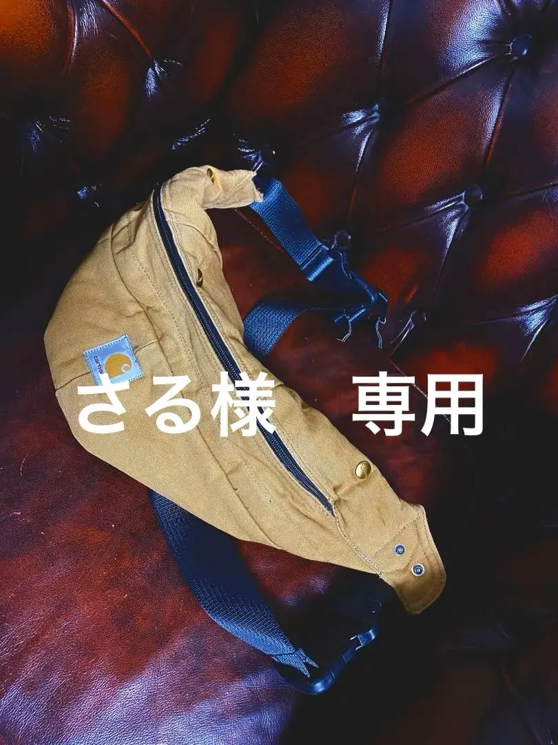 2026年最新】us 三軒茶屋 カーハートの人気アイテム - メルカリ