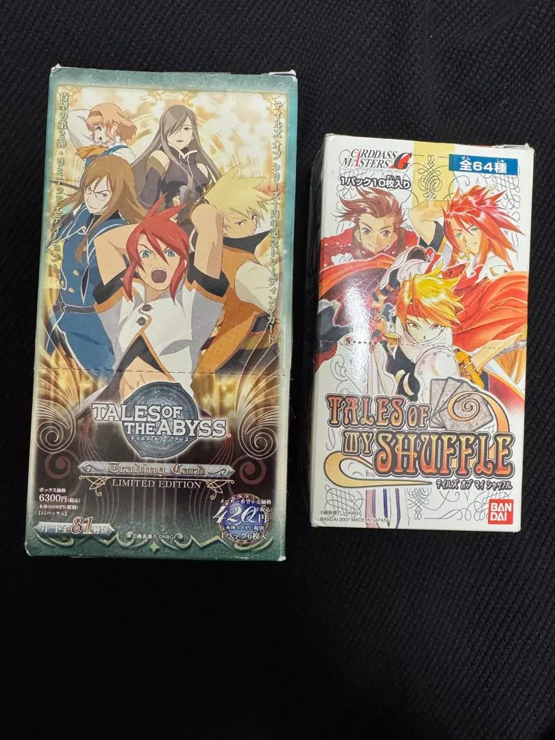 2026年最新】テイルズオブマイシャッフルの人気アイテム - メルカリ